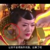 澳门6码经典