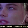澳门6合开奖结果记录查询表格最新版图片！
